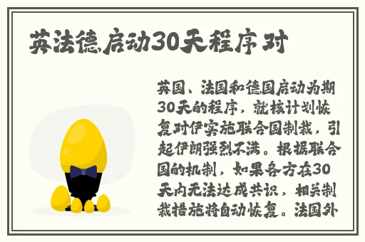 青春禁区视频在线观看8