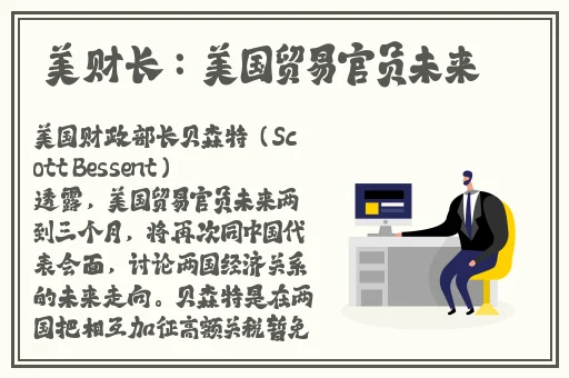 51朝阳吃瓜群众网最新_吃瓜论坛
